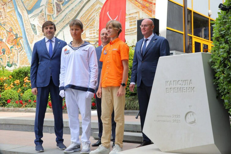 ″ПРОФ-ПРЕСС″ - тематический партнёр на 100-летнем юбилее ″АРТЕКА″ ″ПРОФ-ПРЕСС″ - тематический партнёр на 100-летнем юбилее ″АРТЕКА″