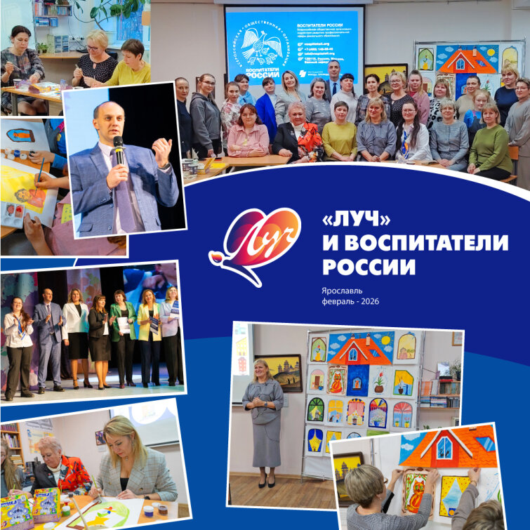 � ��������� ��������� ������������ ��������� &laquo;����������� ������&raquo; ��� ��������� �������� &laquo;���&raquo;