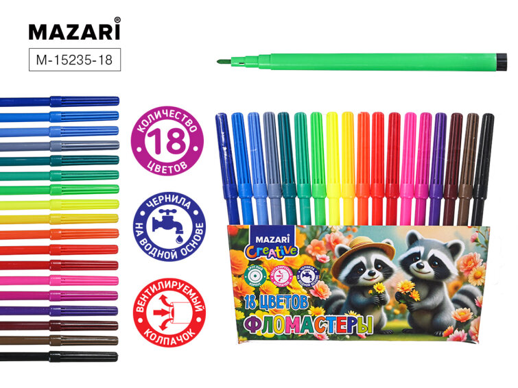 ������� �� �� MAZARI. ���������� 18�������.