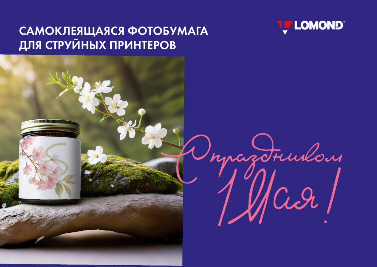 � 1 ���! ������ ����� ����� ������ � ������������������ �������� � �������...