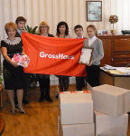 Покупатели GrossHaus выбрали любимую школу! Покупатели GrossHaus выбрали любимую школу!
