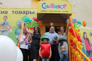 Торговая сеть «Сильверхоф» теперь в Братске! Торговая сеть «Сильверхоф» теперь в Братске!