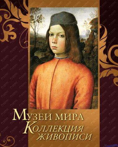 Дело &laquo;КАНЦБЮРО&raquo; живёт и побеждает.