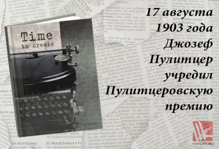 ����-�����: �������� ������ ����