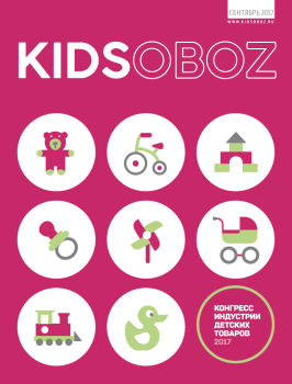 ����� ������ KIDSOBOZ � ����� �������, ������ ������