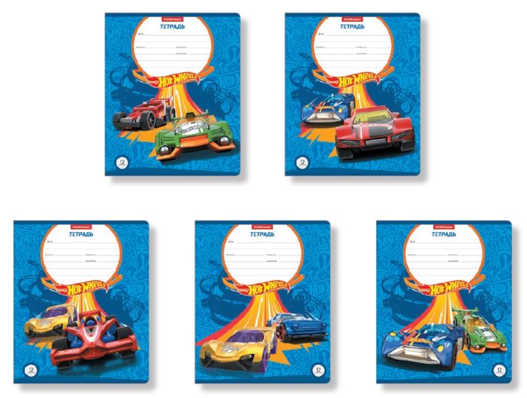 Hot Wheels Faster Hot Wheels Faster