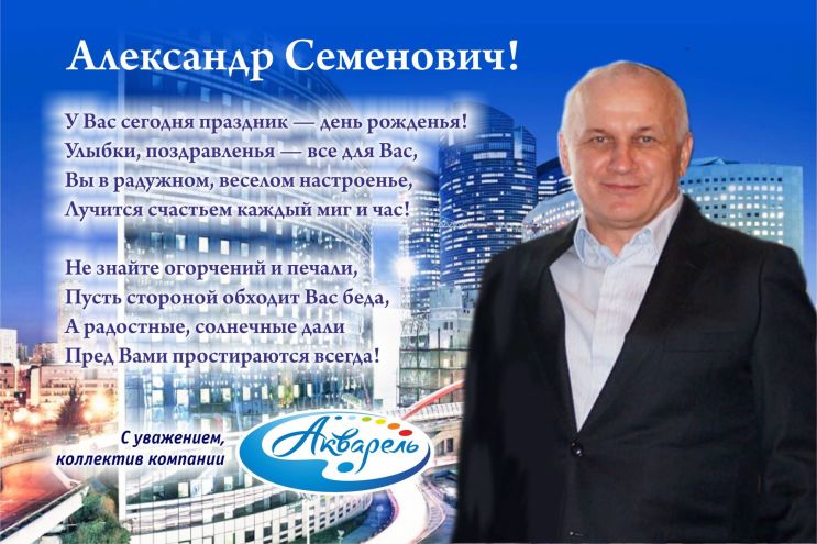 ″��������″ (�����������) ����������� ���������� ���������� � ���� ��������!