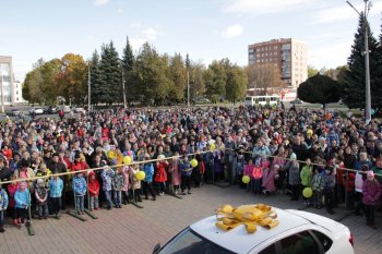 24-ый розыгрыш от ОПТимиста Железногорск 2018 24-ый розыгрыш от ОПТимиста Железногорск 2018