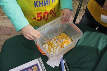 24-ый розыгрыш от ОПТимиста Железногорск 2018 24-ый розыгрыш от ОПТимиста Железногорск 2018