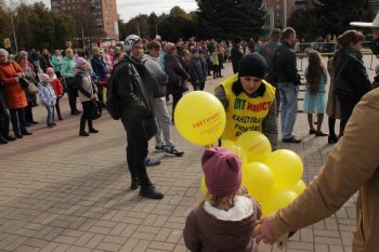 24-ый розыгрыш от ОПТимиста Железногорск 2018 24-ый розыгрыш от ОПТимиста Железногорск 2018