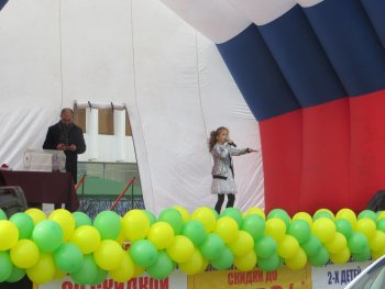 24-ый розыгрыш от ОПТимиста Железногорск 2018 24-ый розыгрыш от ОПТимиста Железногорск 2018