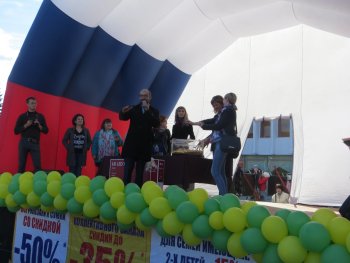 24-ый розыгрыш от ОПТимиста Железногорск 2018 24-ый розыгрыш от ОПТимиста Железногорск 2018
