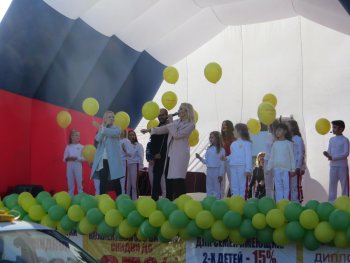 24-ый розыгрыш от ОПТимиста Железногорск 2018 24-ый розыгрыш от ОПТимиста Железногорск 2018