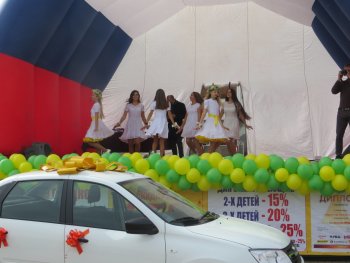 24-ый розыгрыш от ОПТимиста Железногорск 2018 24-ый розыгрыш от ОПТимиста Железногорск 2018