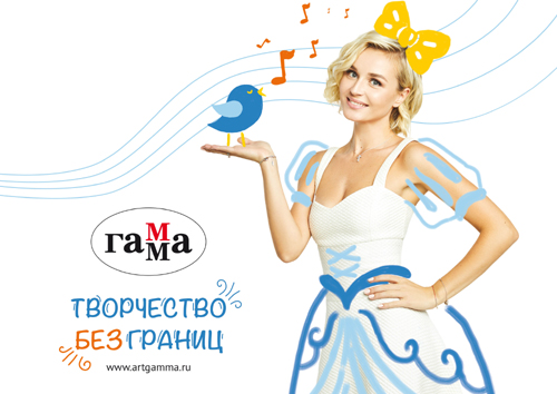 Руслан Томилин (АРТ ГАММА): «Наша парадигма — “всегда лучше”» Руслан Томилин (АРТ ГАММА): «Наша парадигма — “всегда лучше”»