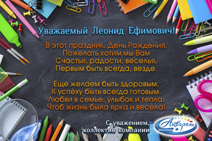 ″��������″ (�����������) ����������� �������� ������� ��������� � ���� ��������!