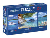 ������ ���� � ����� ���� Hatber Premium.