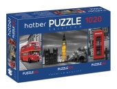 ������ ���� � ����� ���� Hatber Premium.