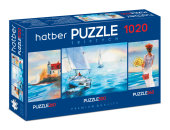������ ���� � ����� ���� Hatber Premium.