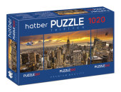 ������ ���� � ����� ���� Hatber Premium.