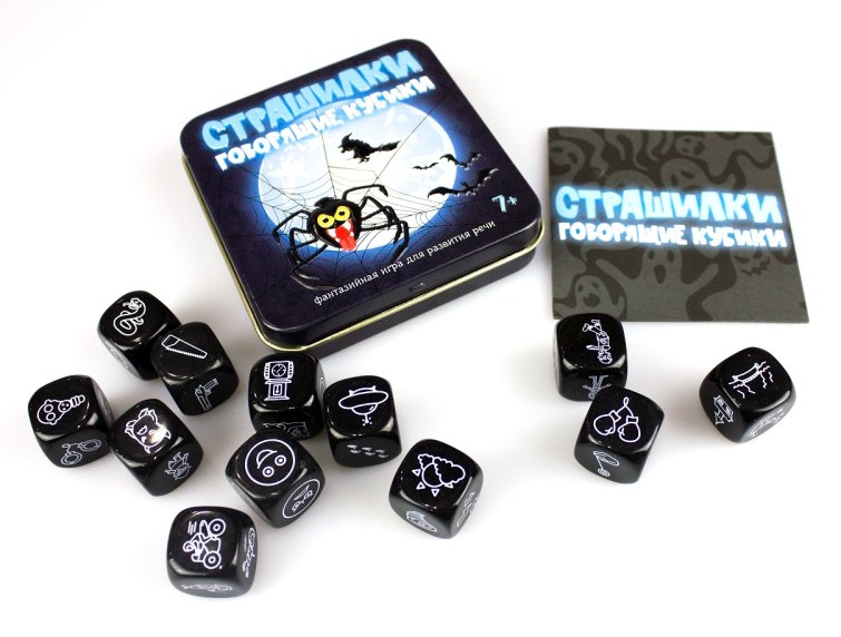 Игры в табакерке – серия компактных настольных игр Игры в табакерке – серия компактных настольных игр