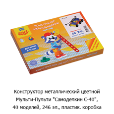 Новостная рубрика «Новинки недели» Новостная рубрика «Новинки недели»