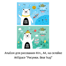 Новостная рубрика «Новинки недели» Новостная рубрика «Новинки недели»