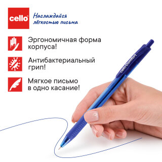 Cello - грани Comfortного письма! Cello - грани Comfortного письма!