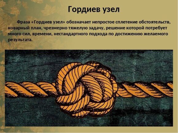 ���� ������: ���������� � ������������