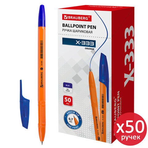 Ручка шариковая BRAUBERG ″X-333 Orange″, выгодная упаковка 50 штук Ручка шариковая BRAUBERG ″X-333 Orange″, выгодная упаковка 50 штук