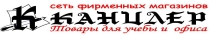 KOH-I-NOOR: ����� �����������