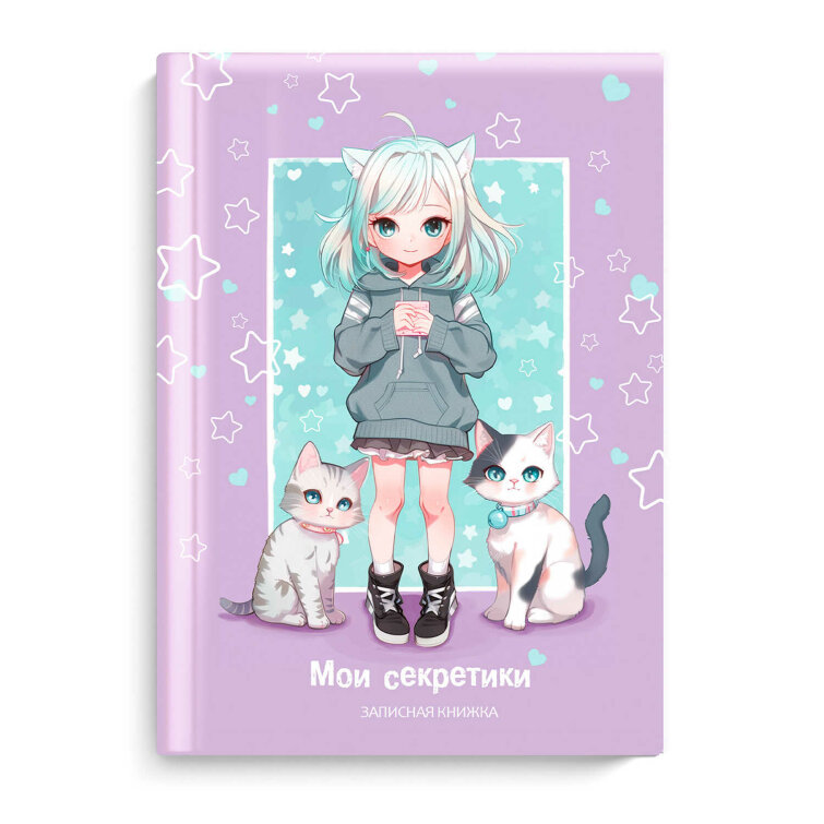 Записная книжка, формат А6, 64 л, ФЕНИКС+ Записная книжка, формат А6, 64 л, ФЕНИКС+