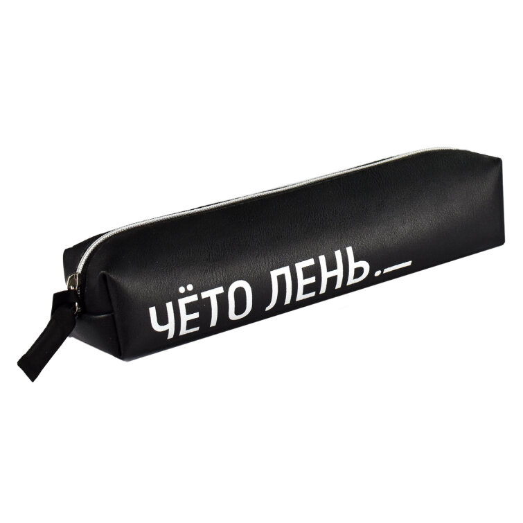 Пенал ФЕНИКС+, 20,5х5х4 см, иск.кожа Пенал ФЕНИКС+, 20,5х5х4 см, иск.кожа