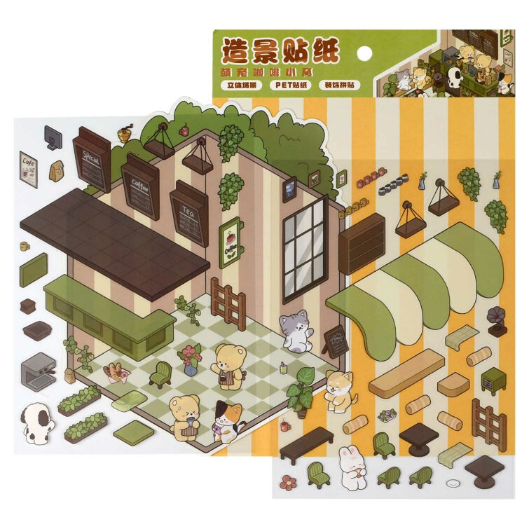 Наклейки-румбокс д/создания миниатюрных сцен: наклейки (2 л.), поле для наклеивания (1 л.) в наборе, размер листа 130х180 мм, кол-во наклеек 60+, полноцветная печать Наклейки-румбокс д/создания миниатюрных сцен: наклейки (2 л.), поле для наклеивания (1 л.) в наборе, размер листа 130х180 мм, кол-во наклеек 60+, полноцветная печать