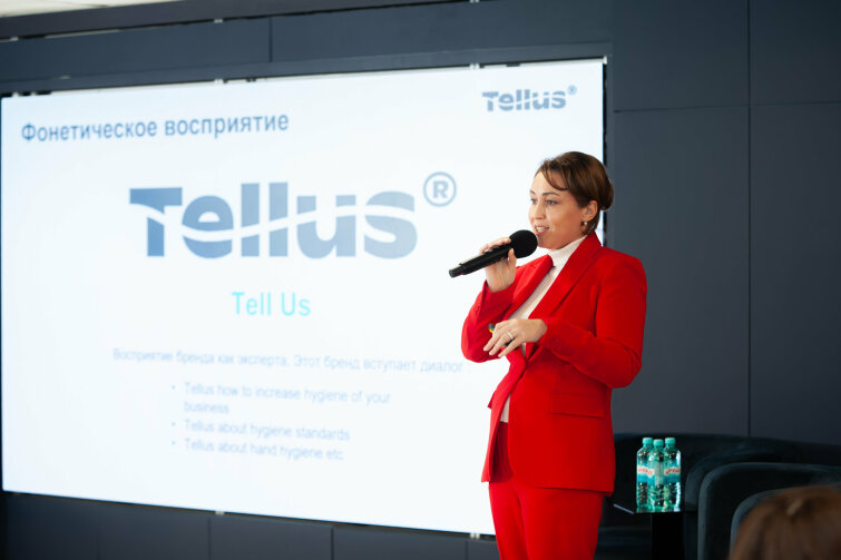 Tellus подвел итоги года: Как ребрендинг стал драйвером развития и признания Tellus подвел итоги года: Как ребрендинг стал драйвером развития и признания
