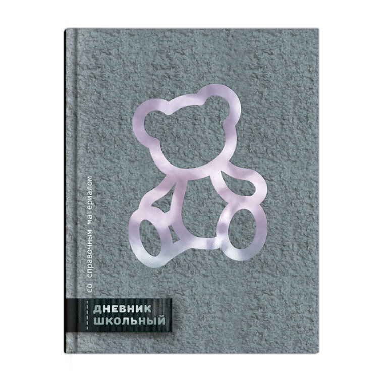 ������� ��������, �5+, 48 �, ������ �������, �������� �������, ��������� ���������