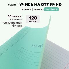 ������� &laquo;����� �� �������&raquo; �� Hatber: �� ����� ������ �������� �������!