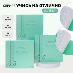 ������� &laquo;����� �� �������&raquo; �� Hatber: �� ����� ������ �������� �������!