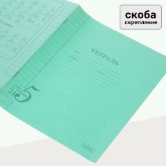 ������� &laquo;����� �� �������&raquo; �� Hatber: �� ����� ������ �������� �������!