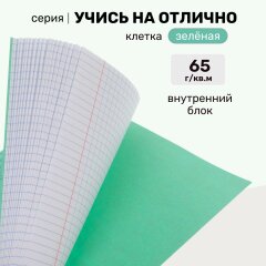 ������� &laquo;����� �� �������&raquo; �� Hatber: �� ����� ������ �������� �������!