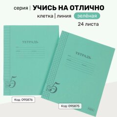 ������� &laquo;����� �� �������&raquo; �� Hatber: �� ����� ������ �������� �������!