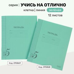 ������� &laquo;����� �� �������&raquo; �� Hatber: �� ����� ������ �������� �������!