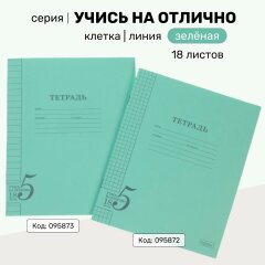 ������� &laquo;����� �� �������&raquo; �� Hatber: �� ����� ������ �������� �������!