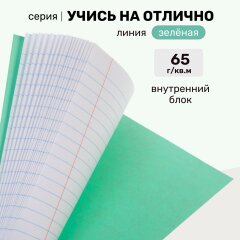 ������� &laquo;����� �� �������&raquo; �� Hatber: �� ����� ������ �������� �������!