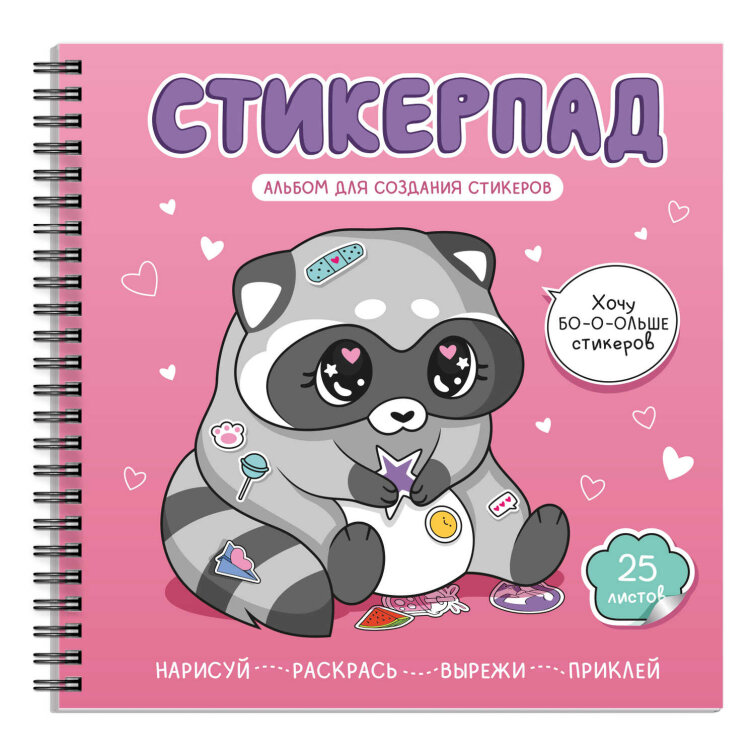 ������ ��� �������� ��������, ������ ������� (����������� ��������), ��. ����: 25 ������, ����� ������������� ������ 80 �/�² ���� ������� �� 5-�� ������ �� ��������� + 20 ������ ������