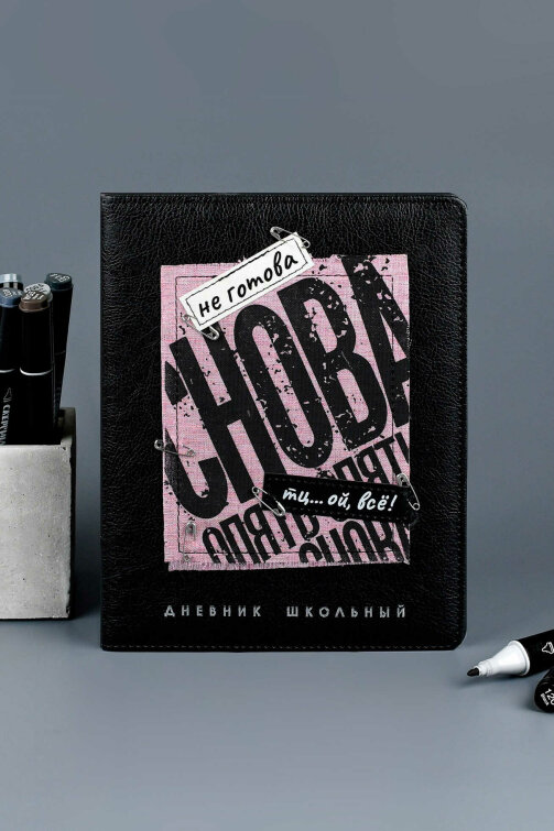 ������� ��������, ������ �5+, 48�., ������ ������� � ���������, ������������� ���� ″������ ������″, ���������� �� ������������� ����, ���������� �� ����������, ������������� �������, ������ ������������ � ���� ������, �������� �������,