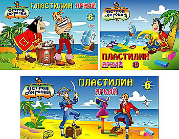 &laquo;Яркая&raquo; НОВИНКА!