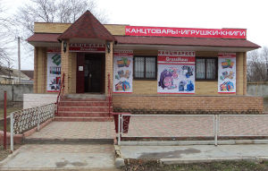 Сразу 10 открытий на территории Северного Кавказа.