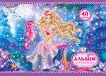 Подводное царство Barbie на альбомах Hatber.