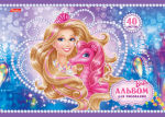 Подводное царство Barbie на альбомах Hatber.